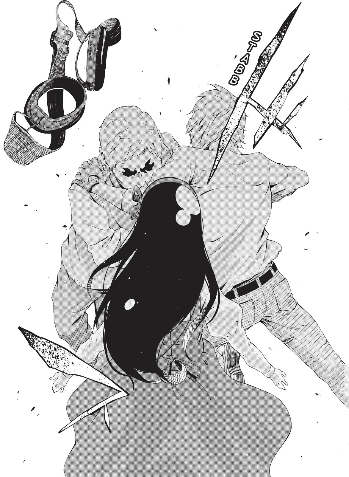 Kino