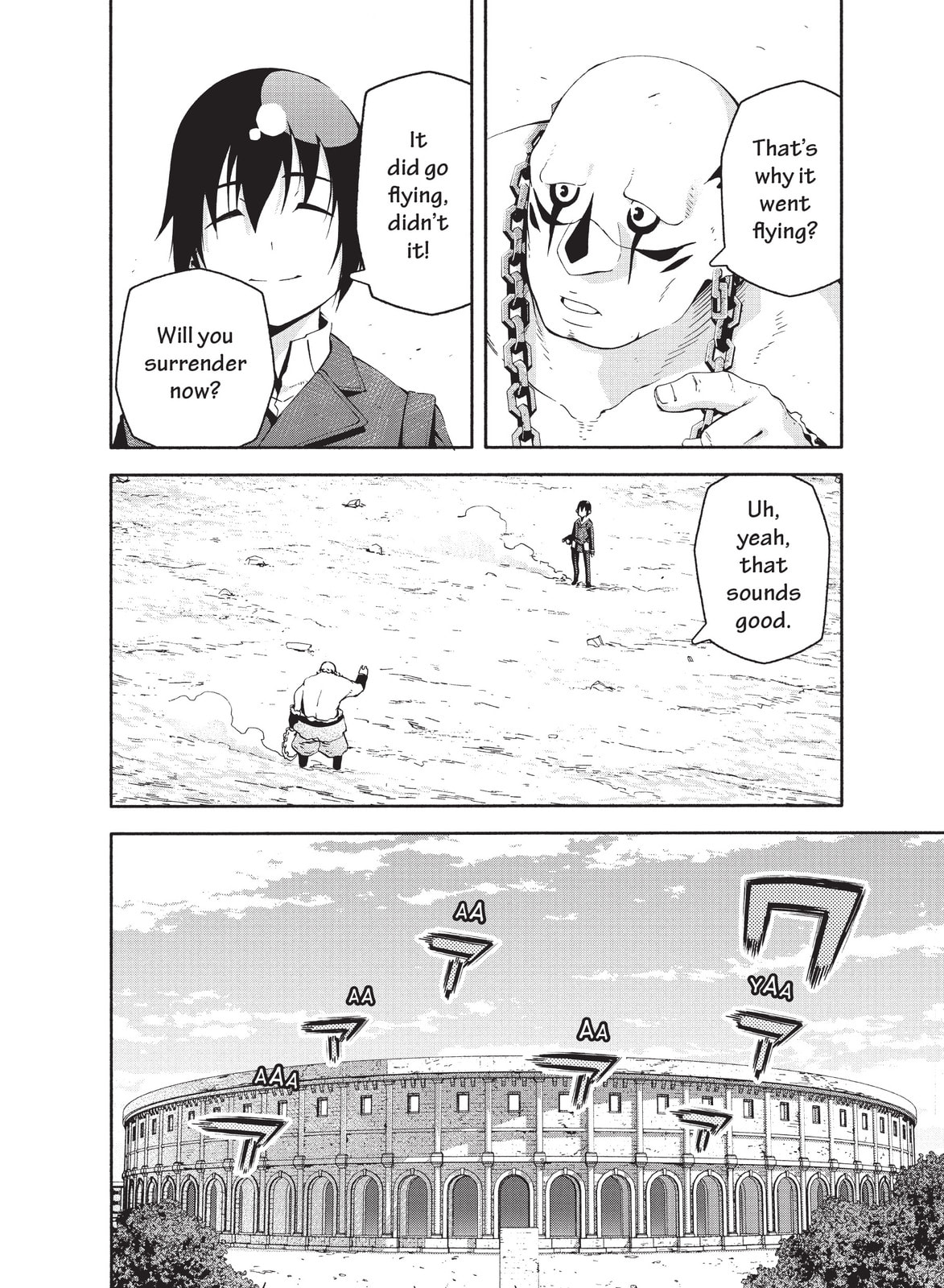 Kino