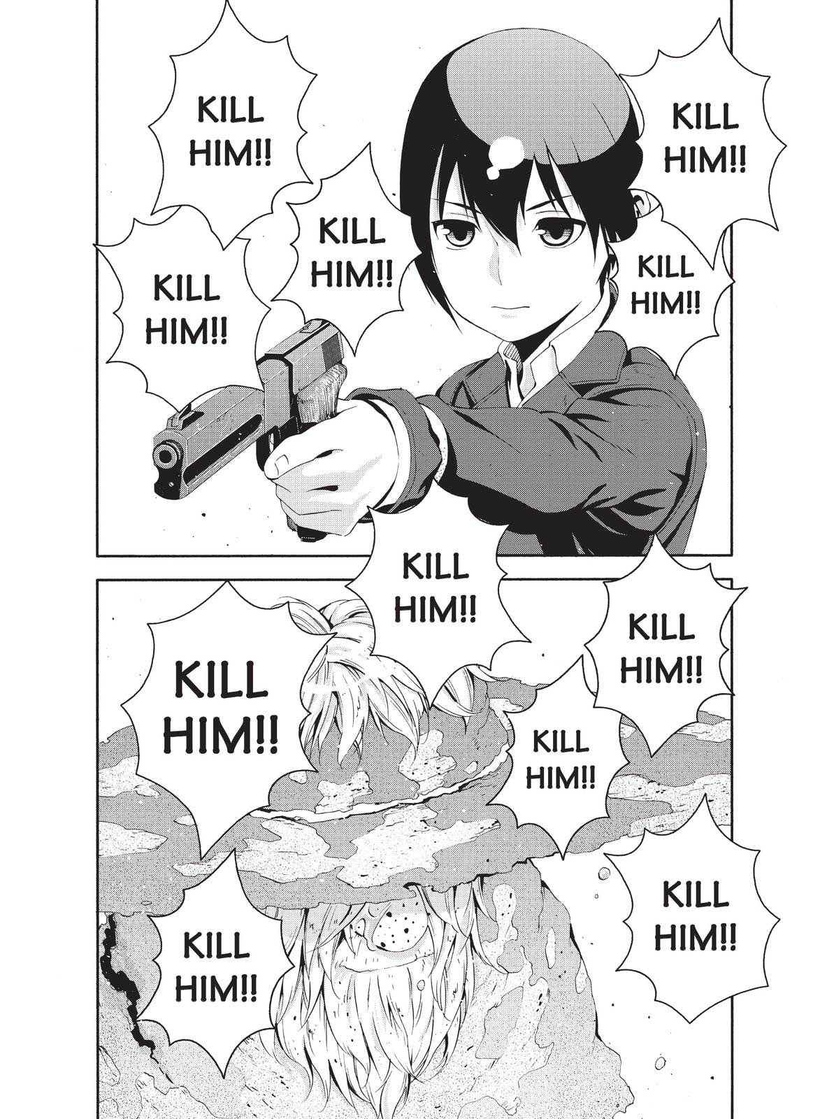 Kino