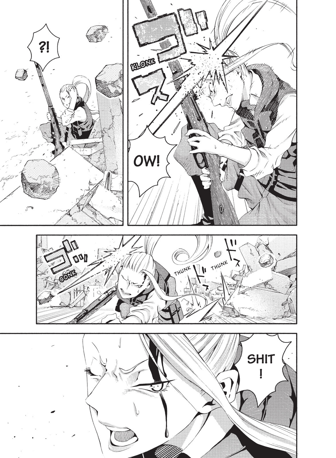 Kino
