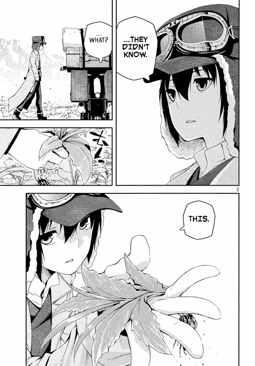 Kino
