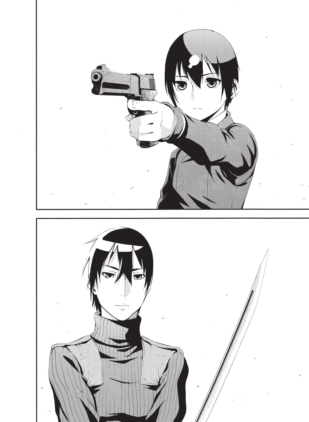 Kino