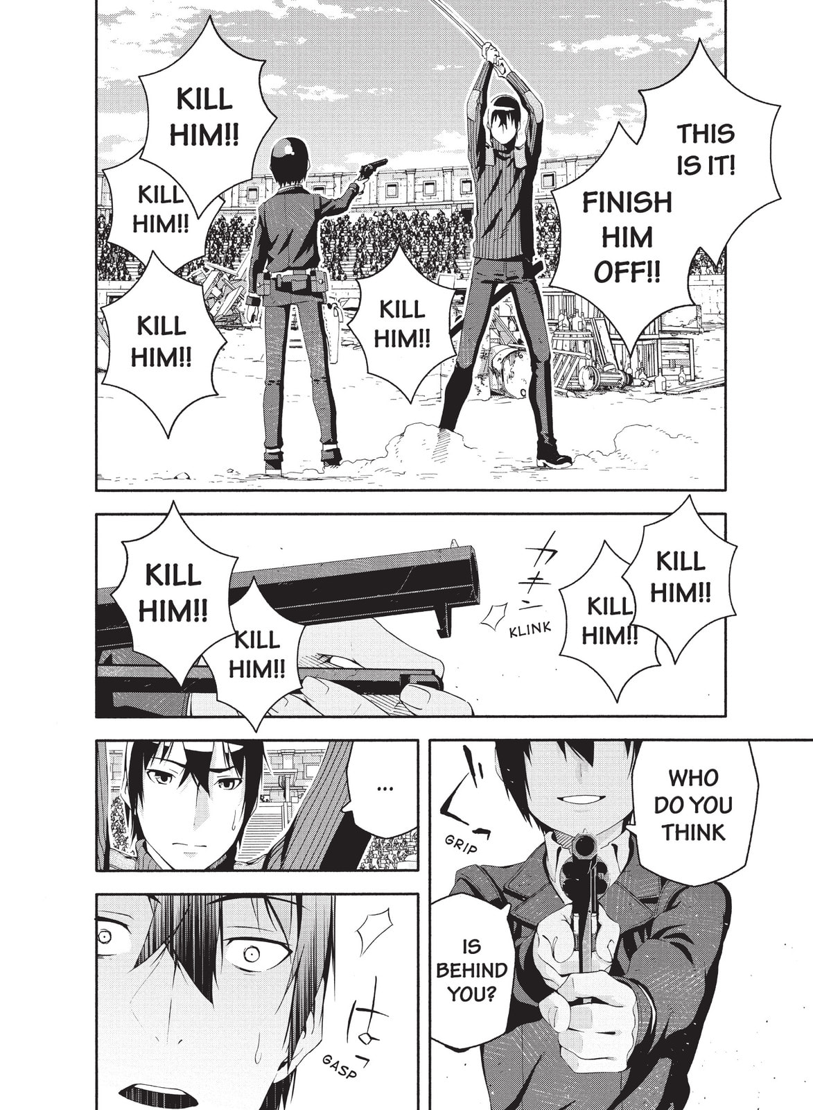 Kino