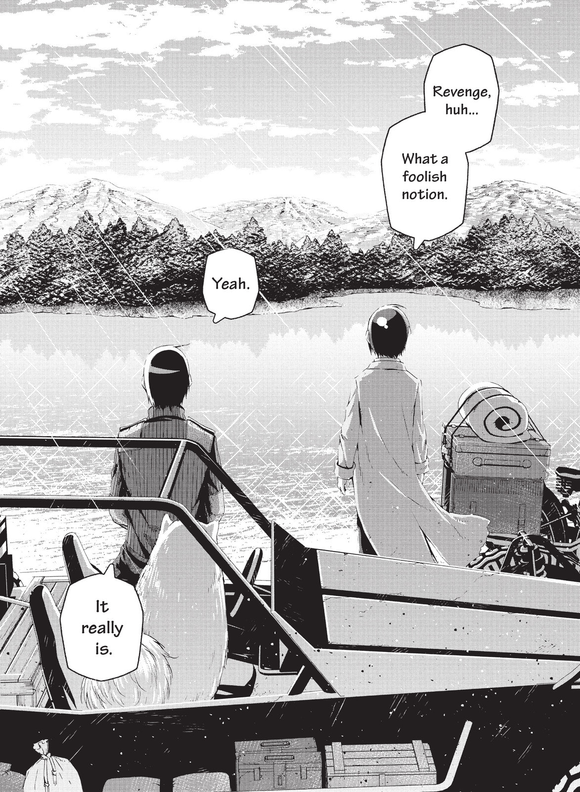 Kino