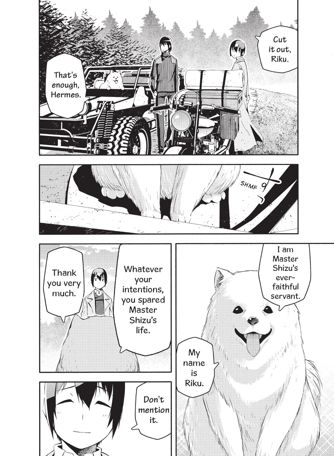 Kino