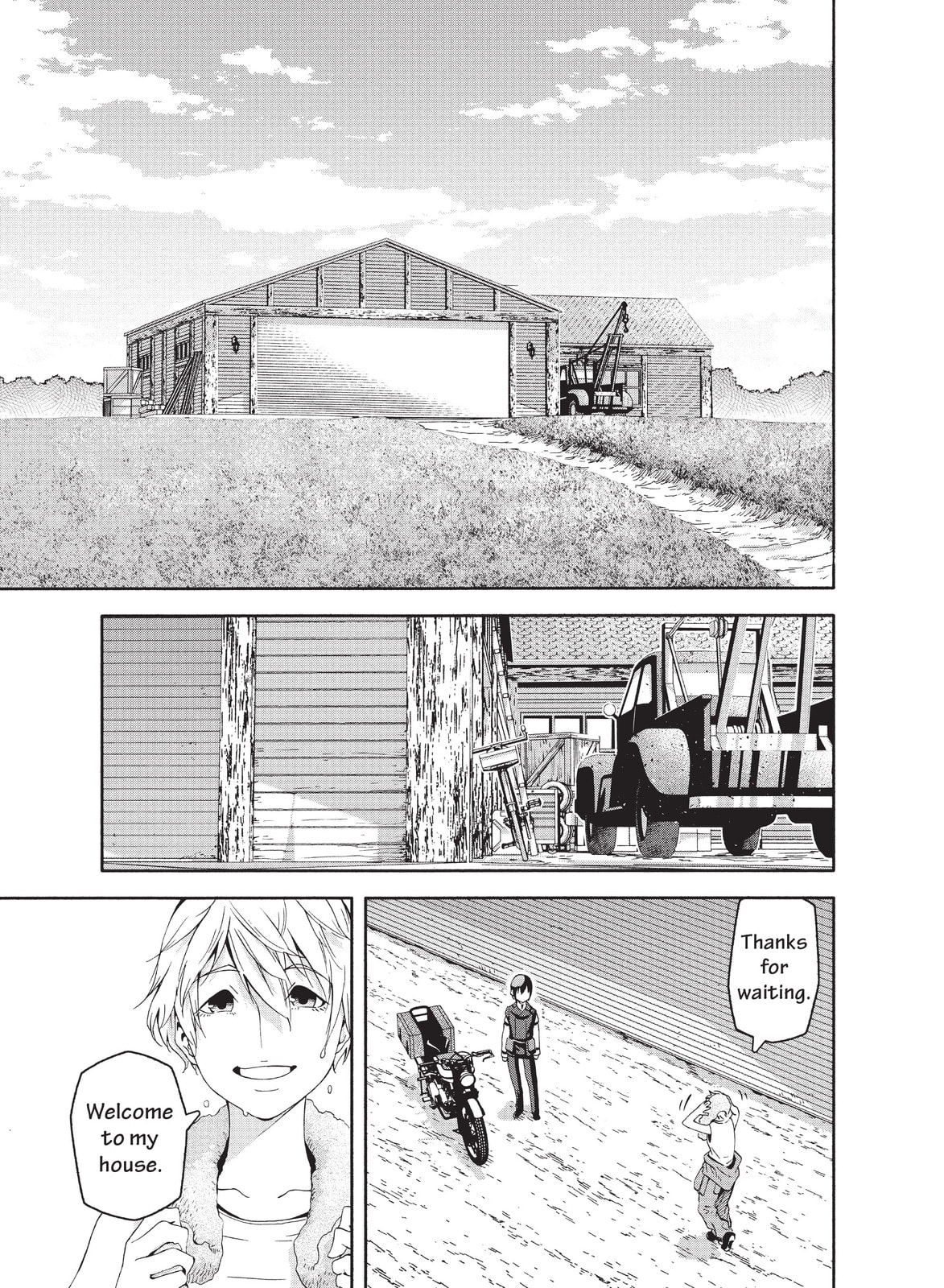 Kino