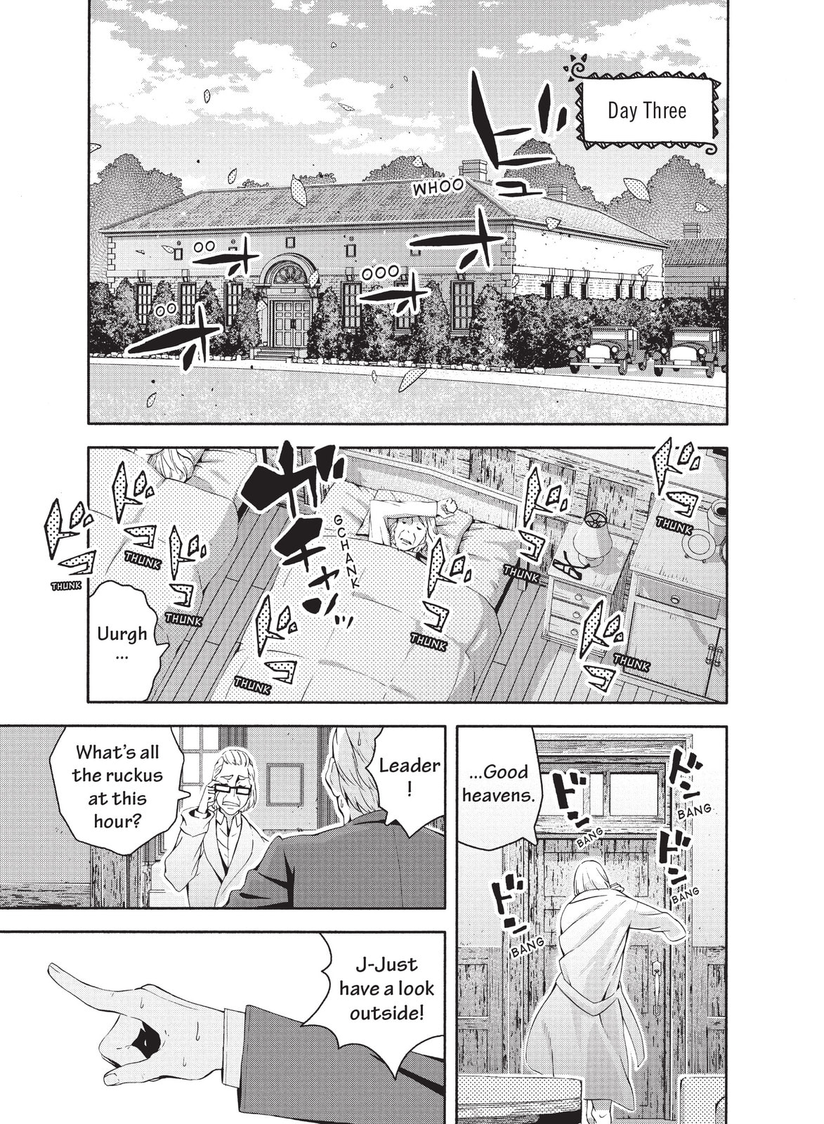 Kino