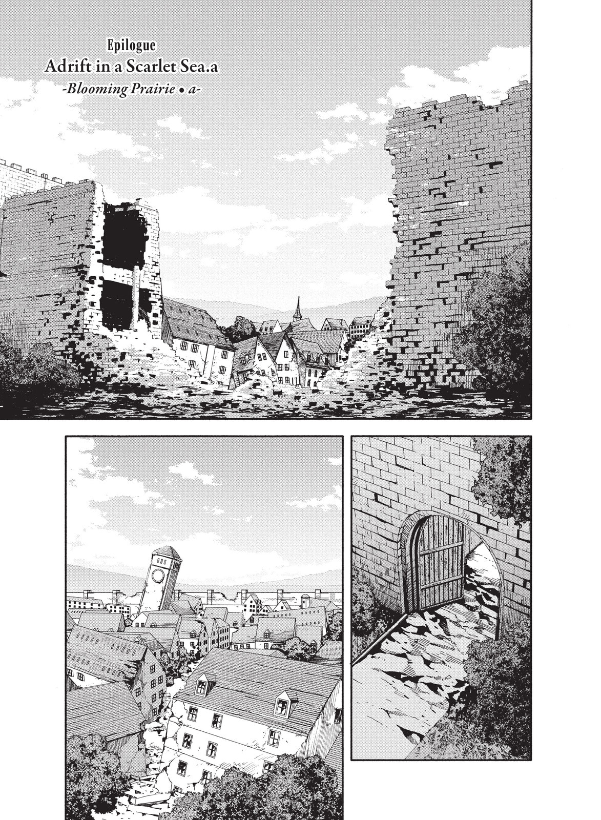Kino