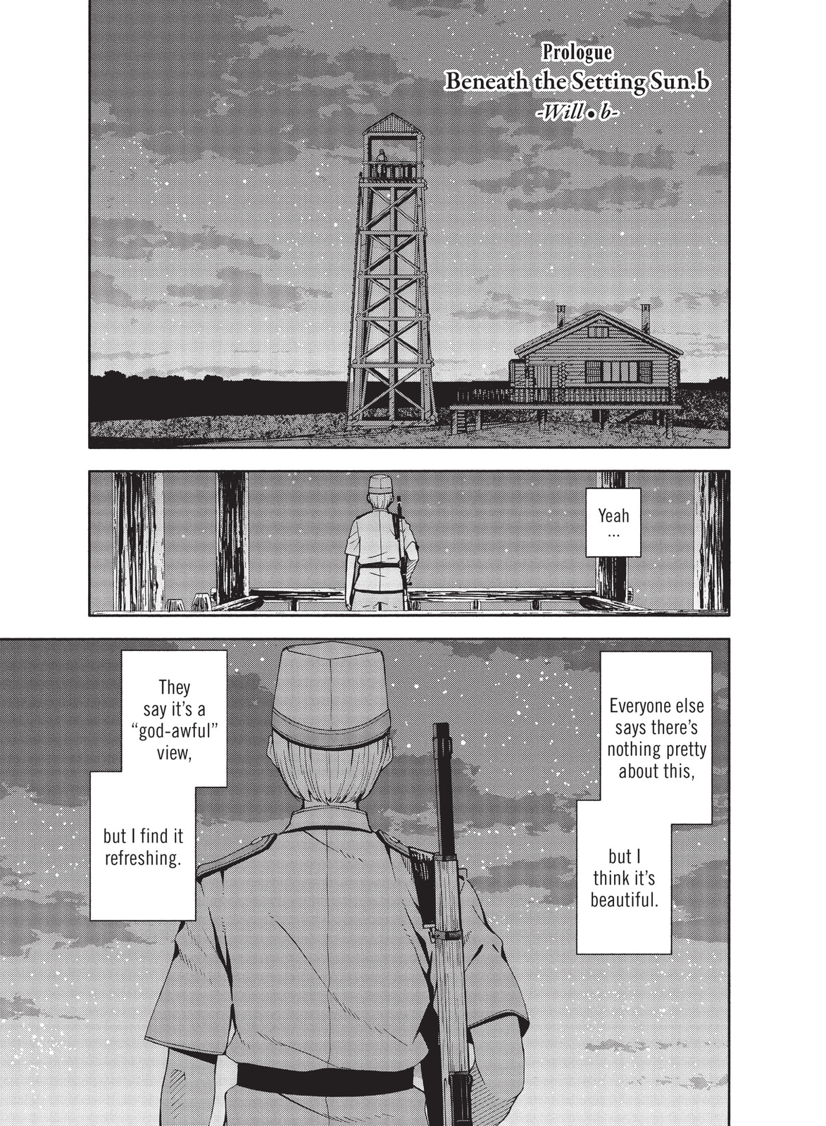 Kino