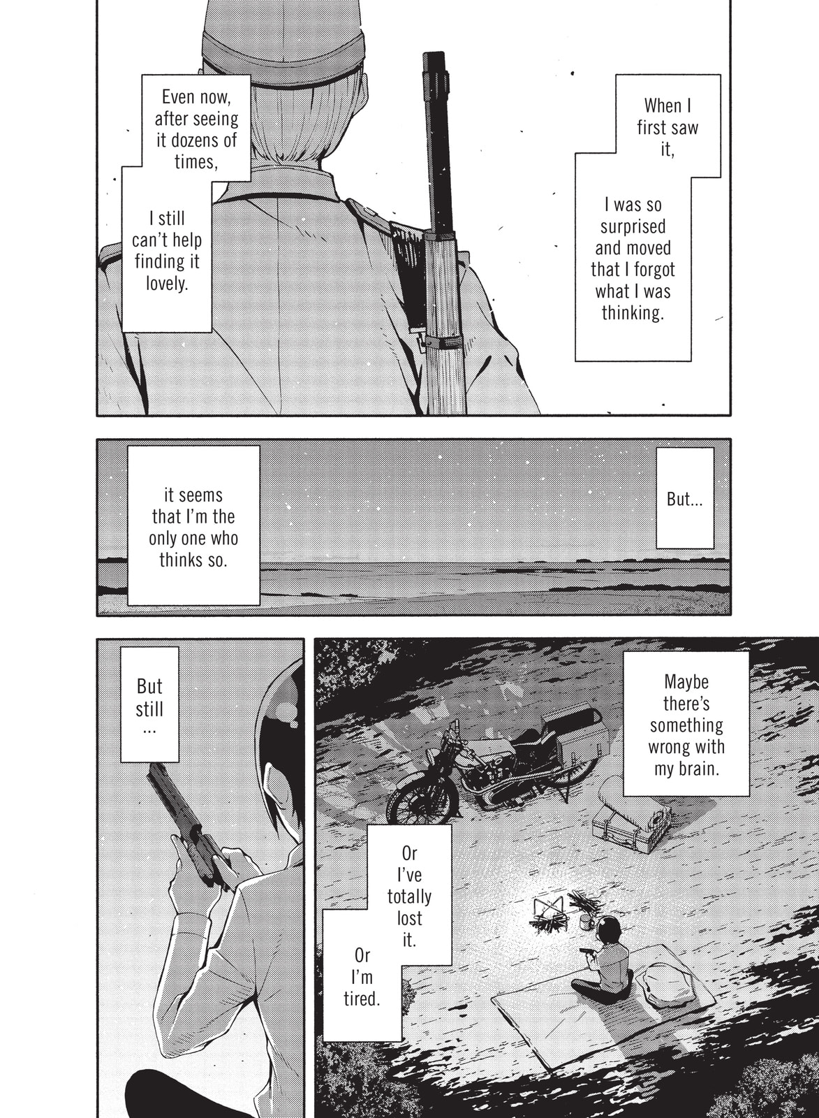 Kino
