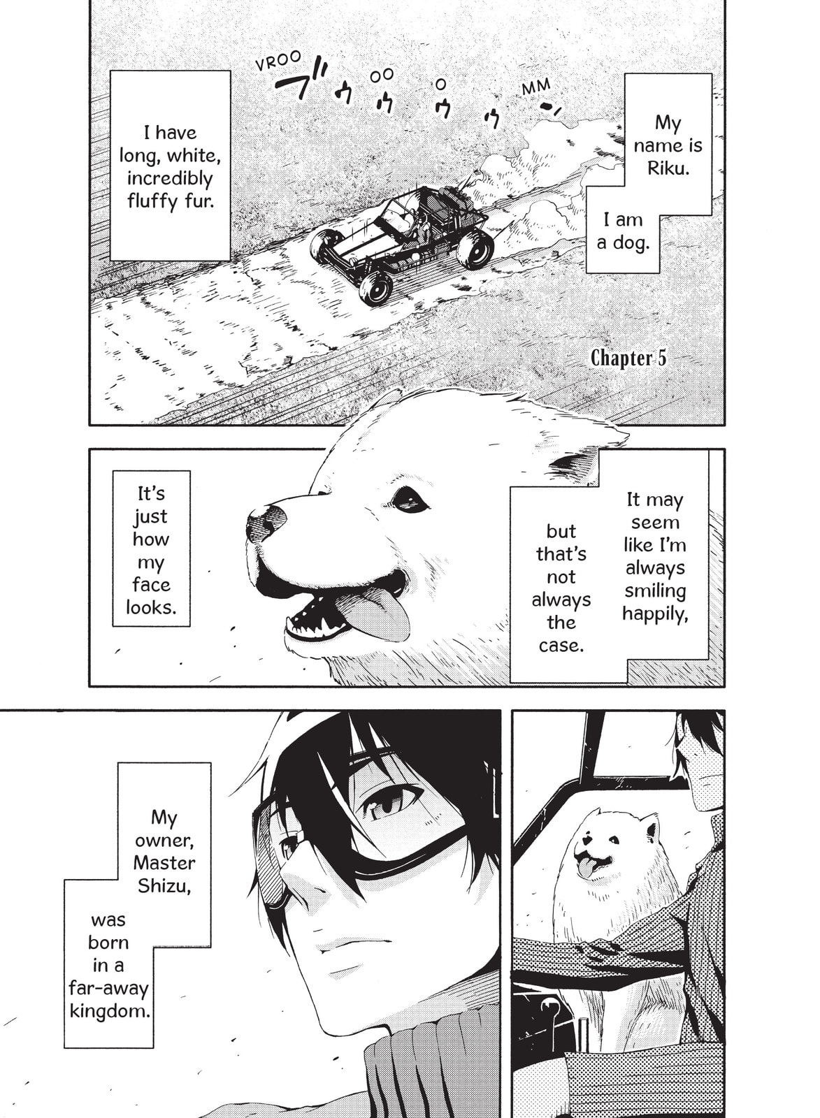 Kino