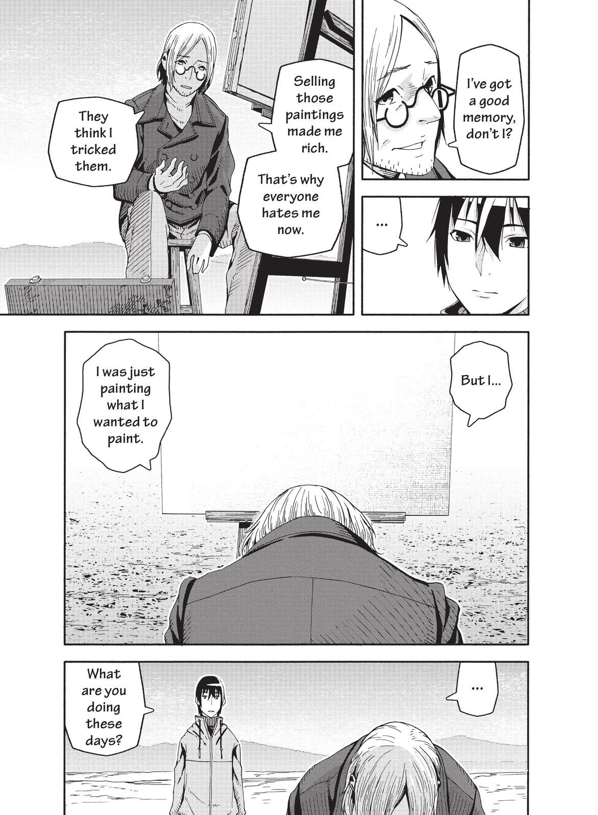 Kino