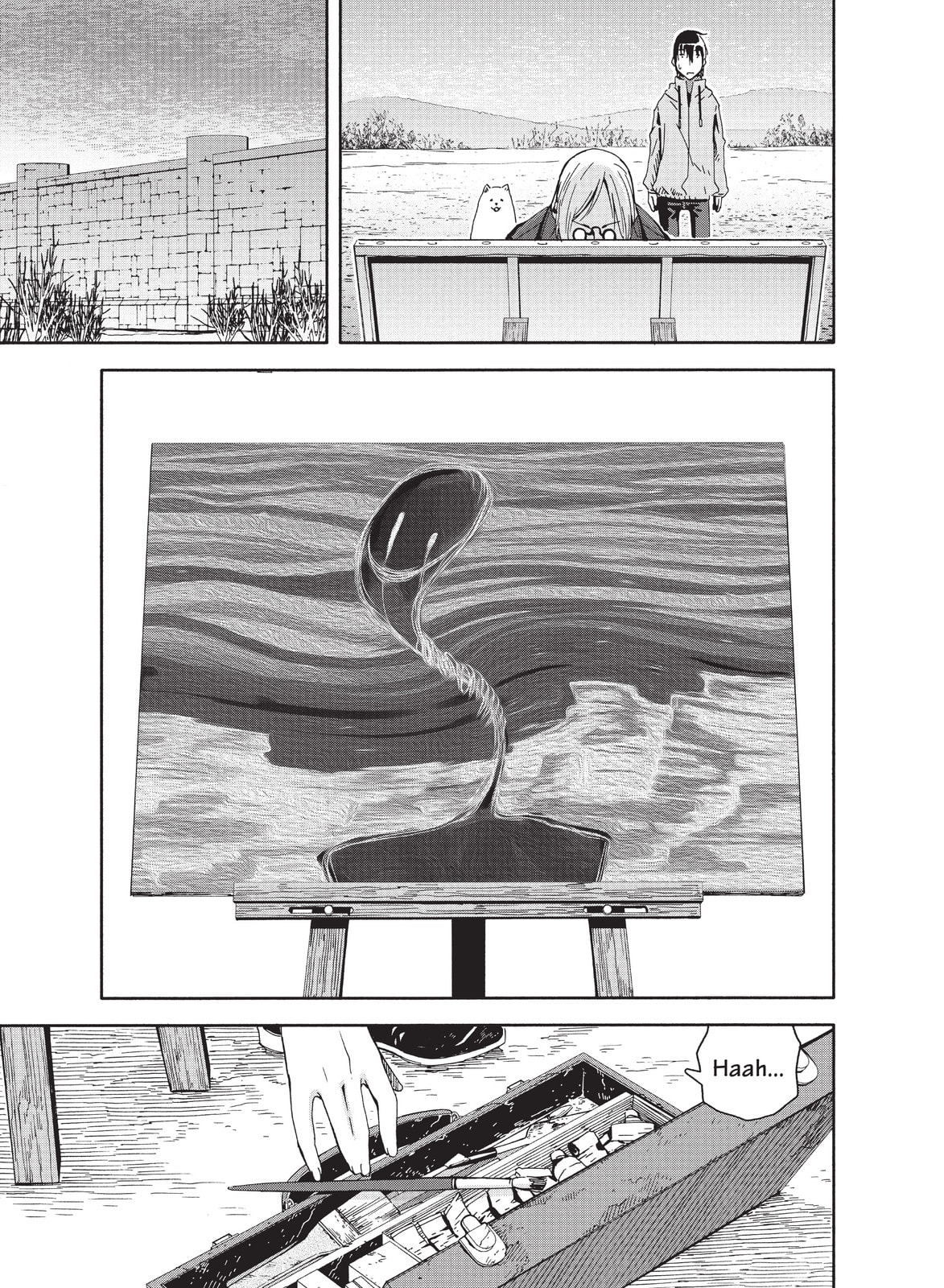 Kino