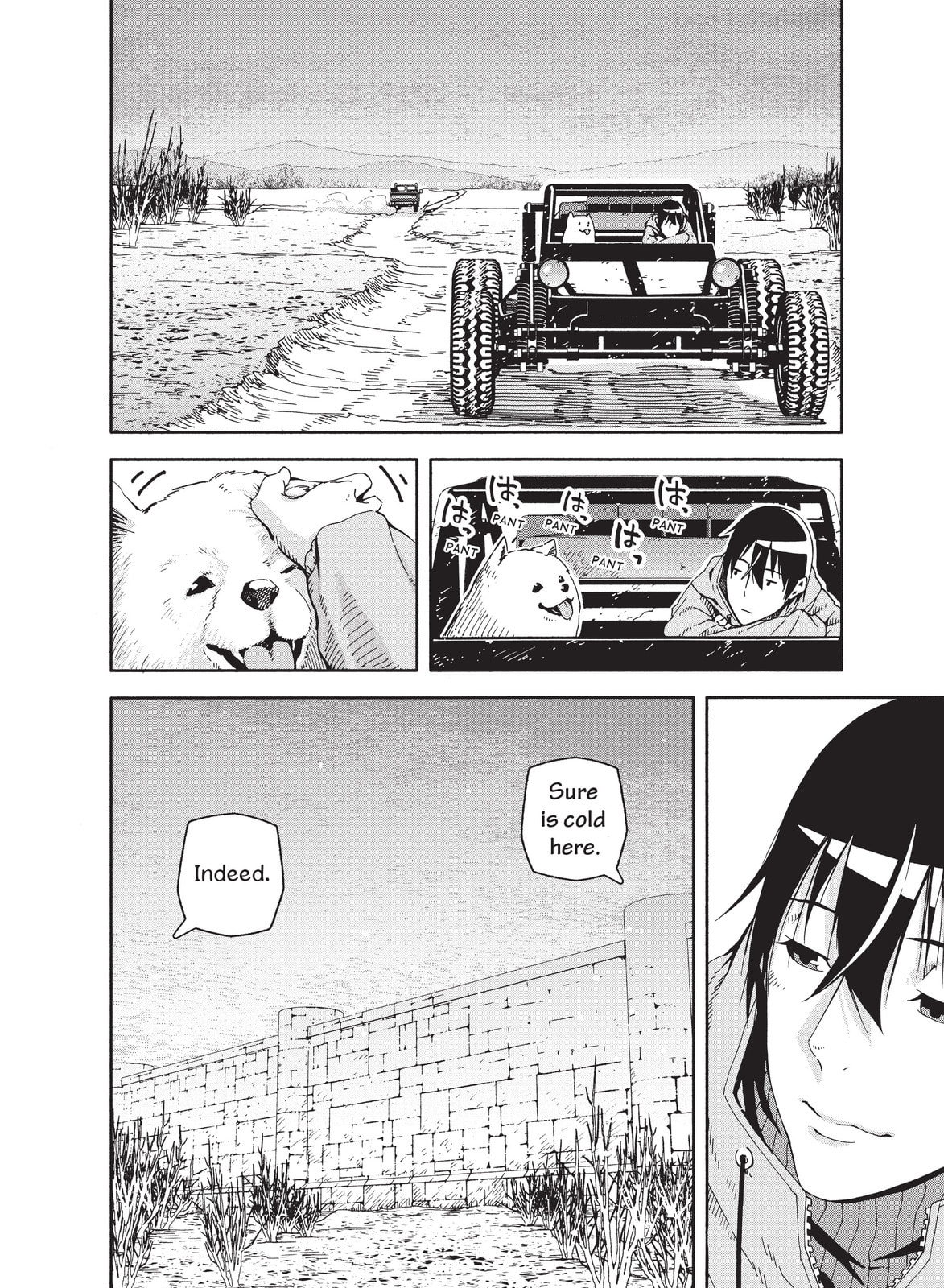 Kino