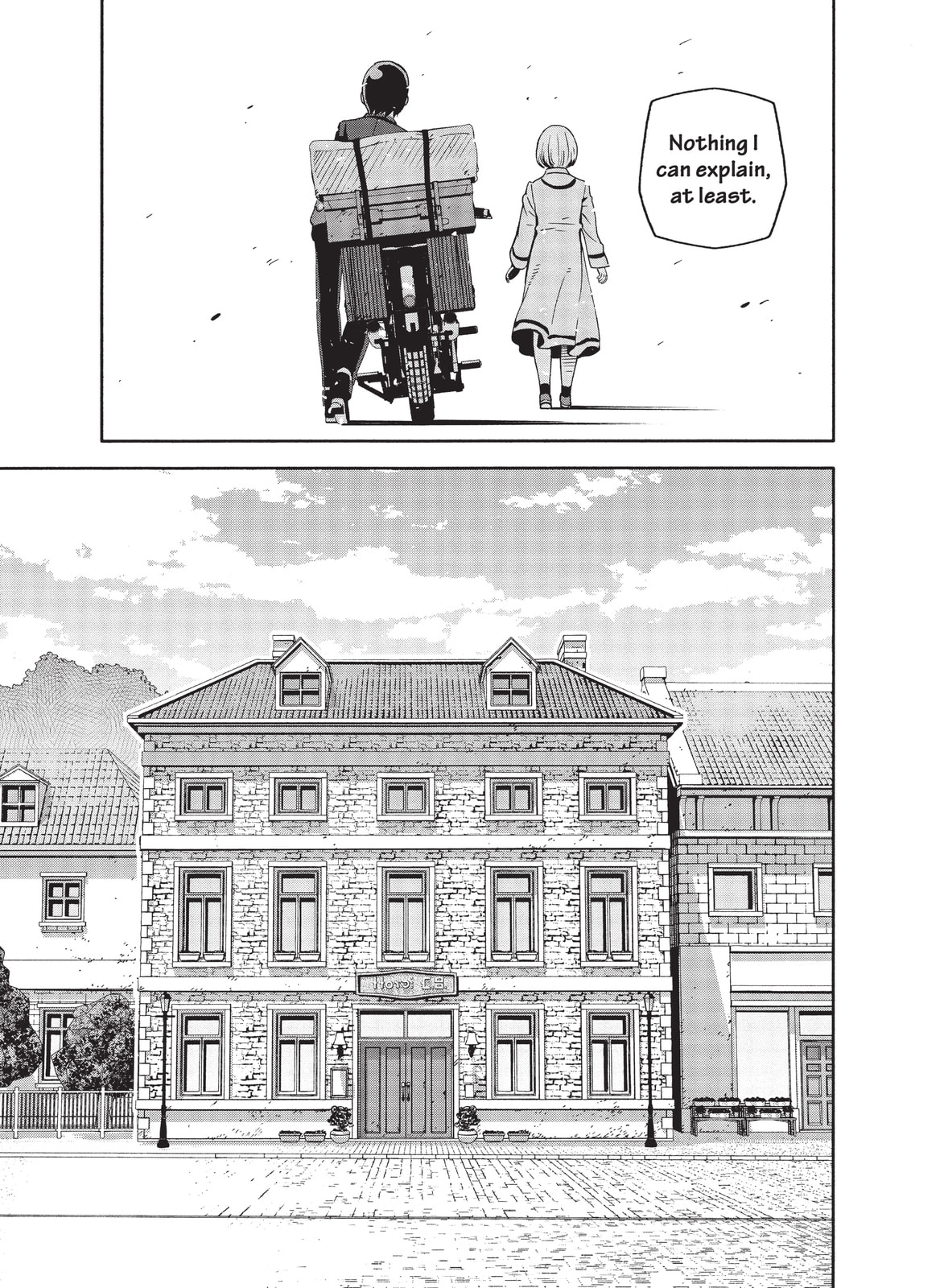 Kino