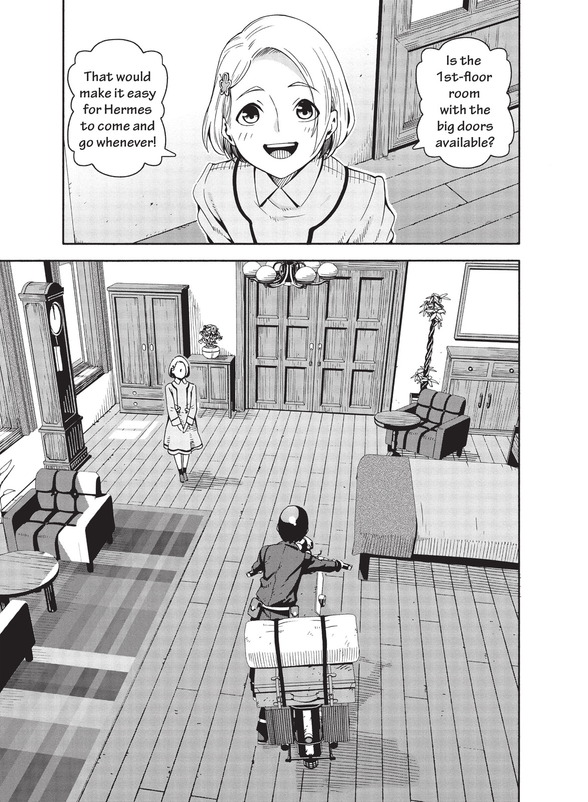 Kino
