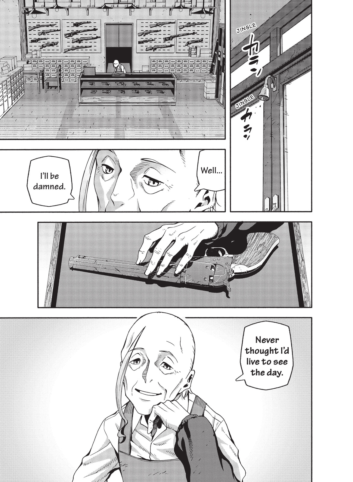 Kino