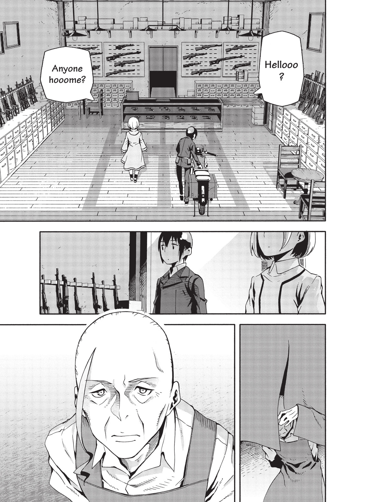 Kino