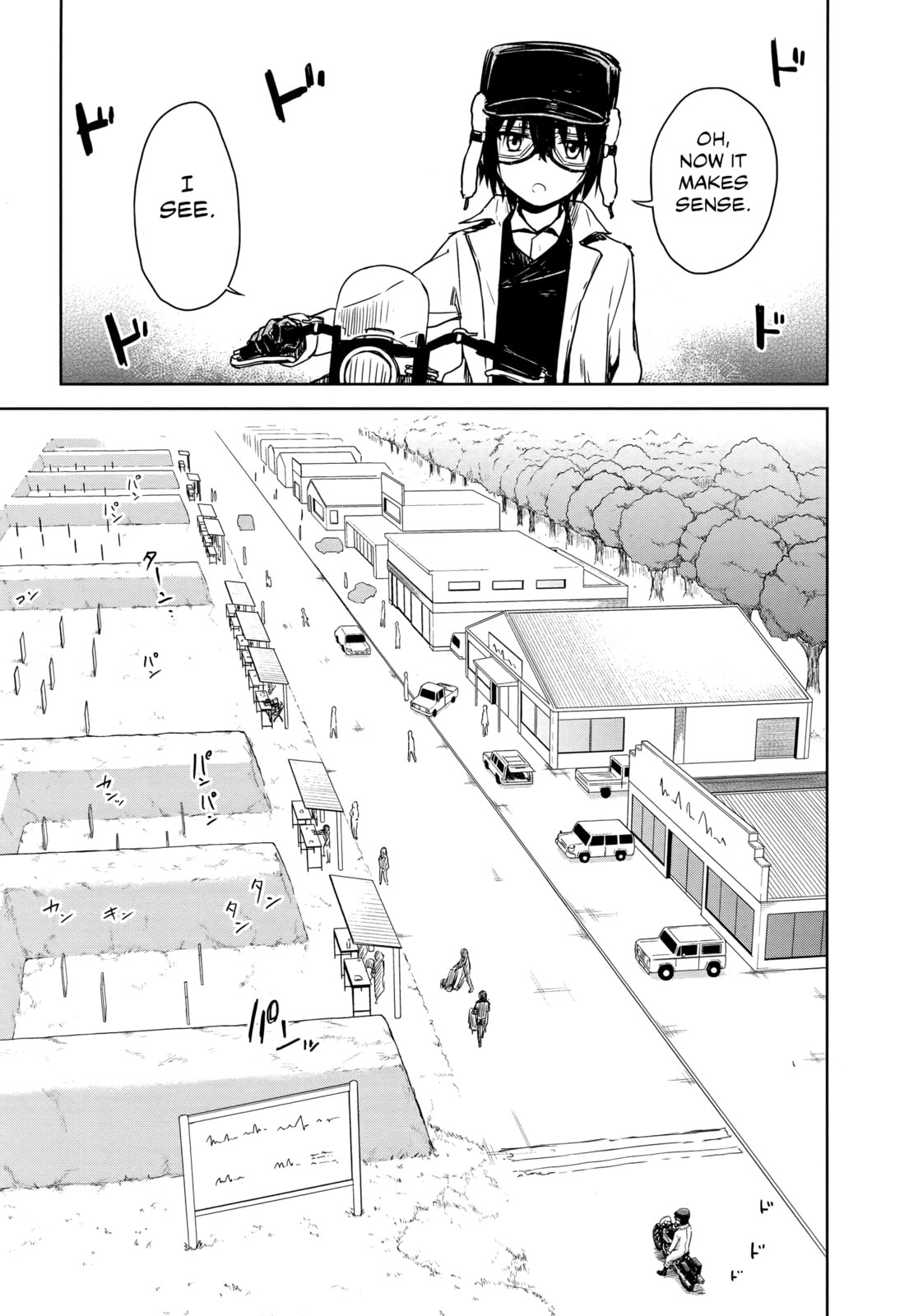 Kino