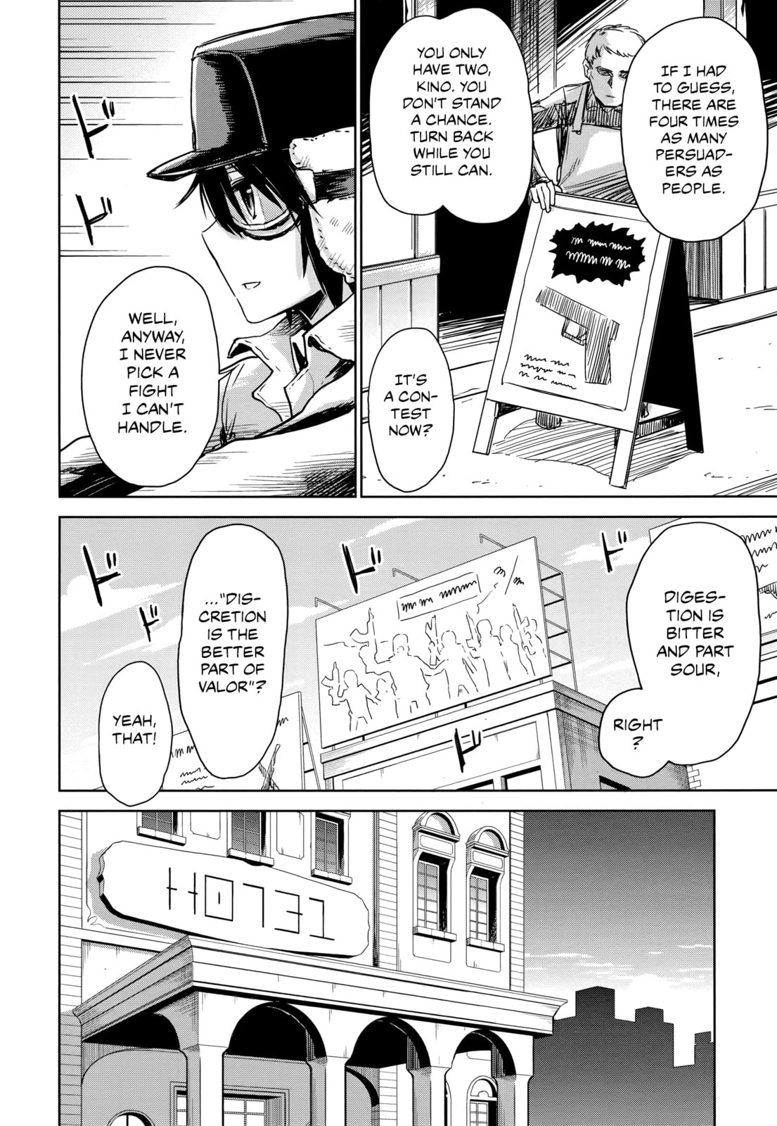 Kino