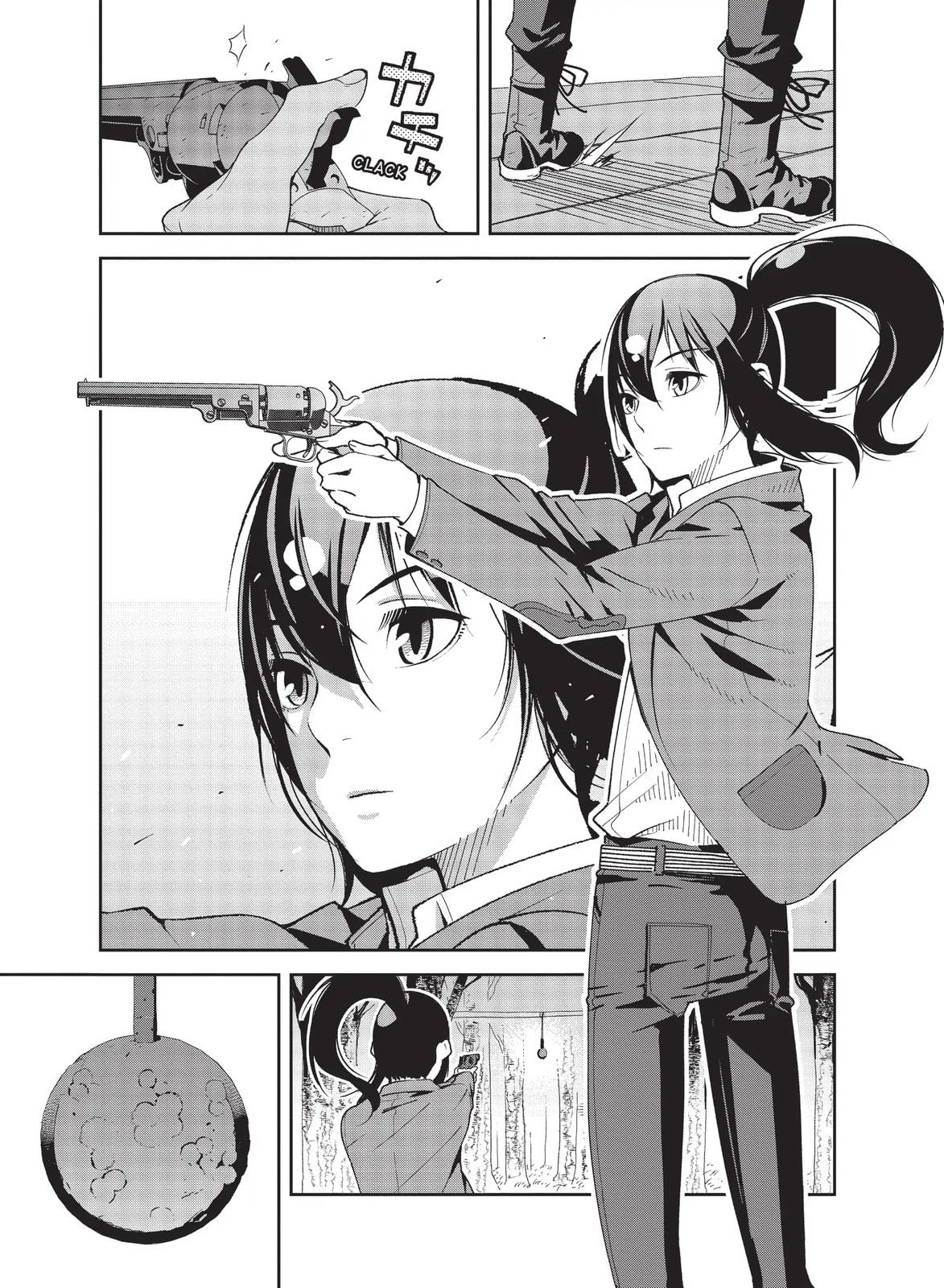 Kino