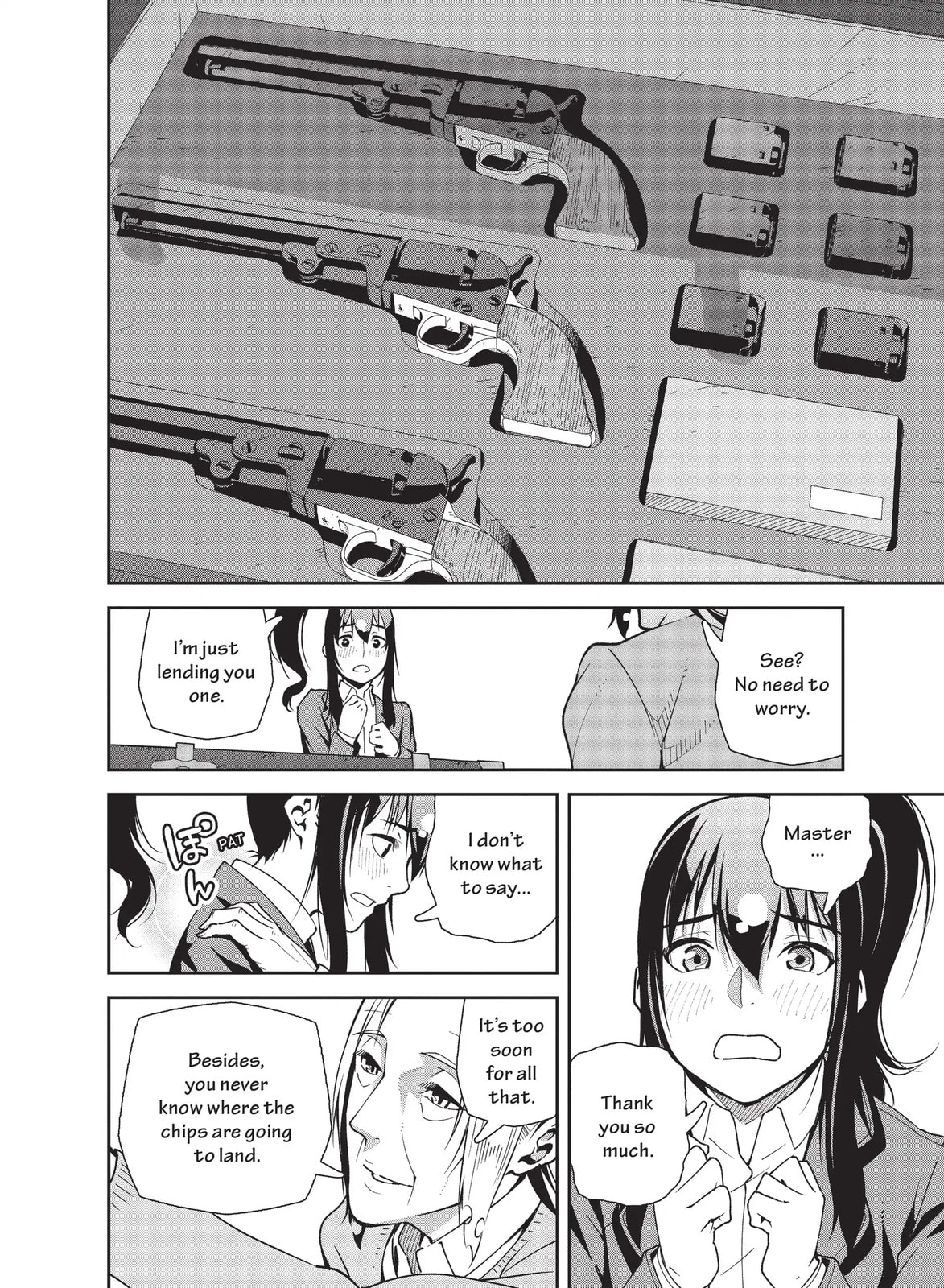 Kino