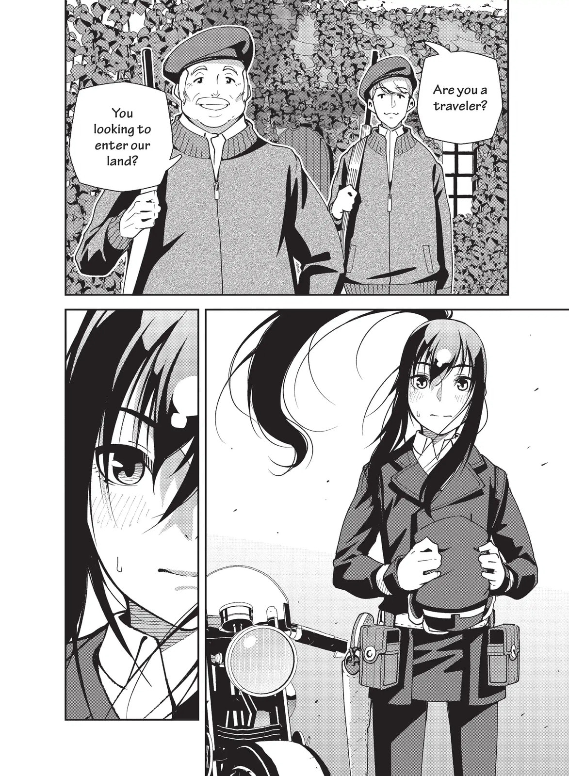 Kino