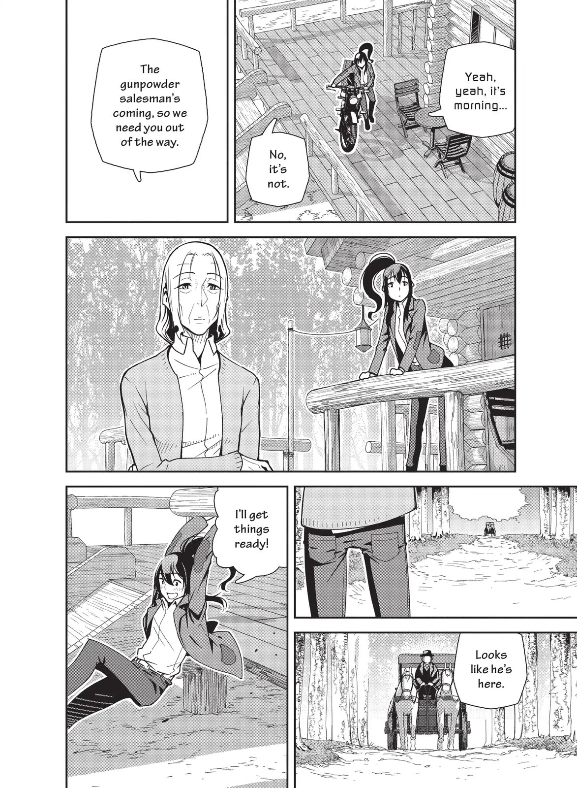 Kino