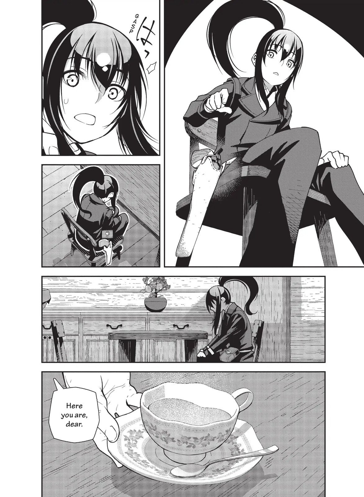 Kino