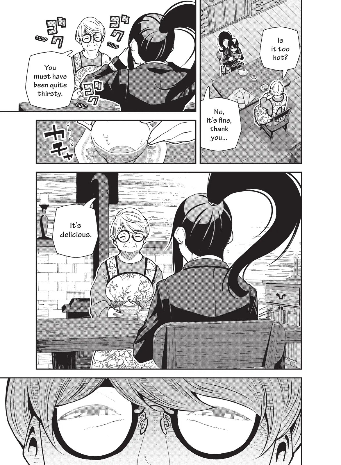 Kino