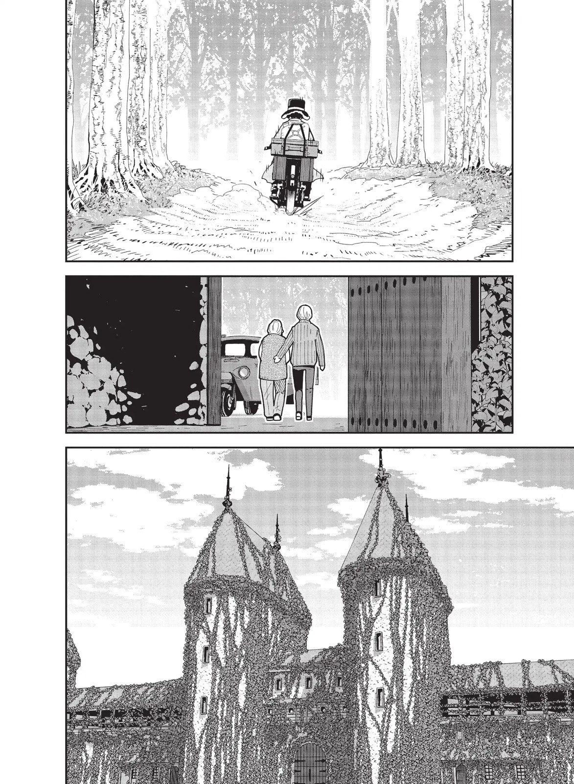 Kino