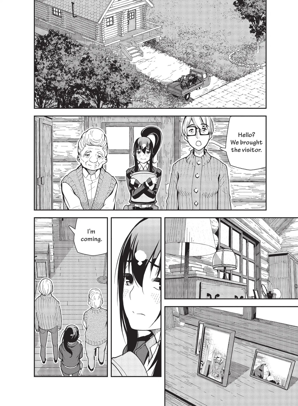 Kino