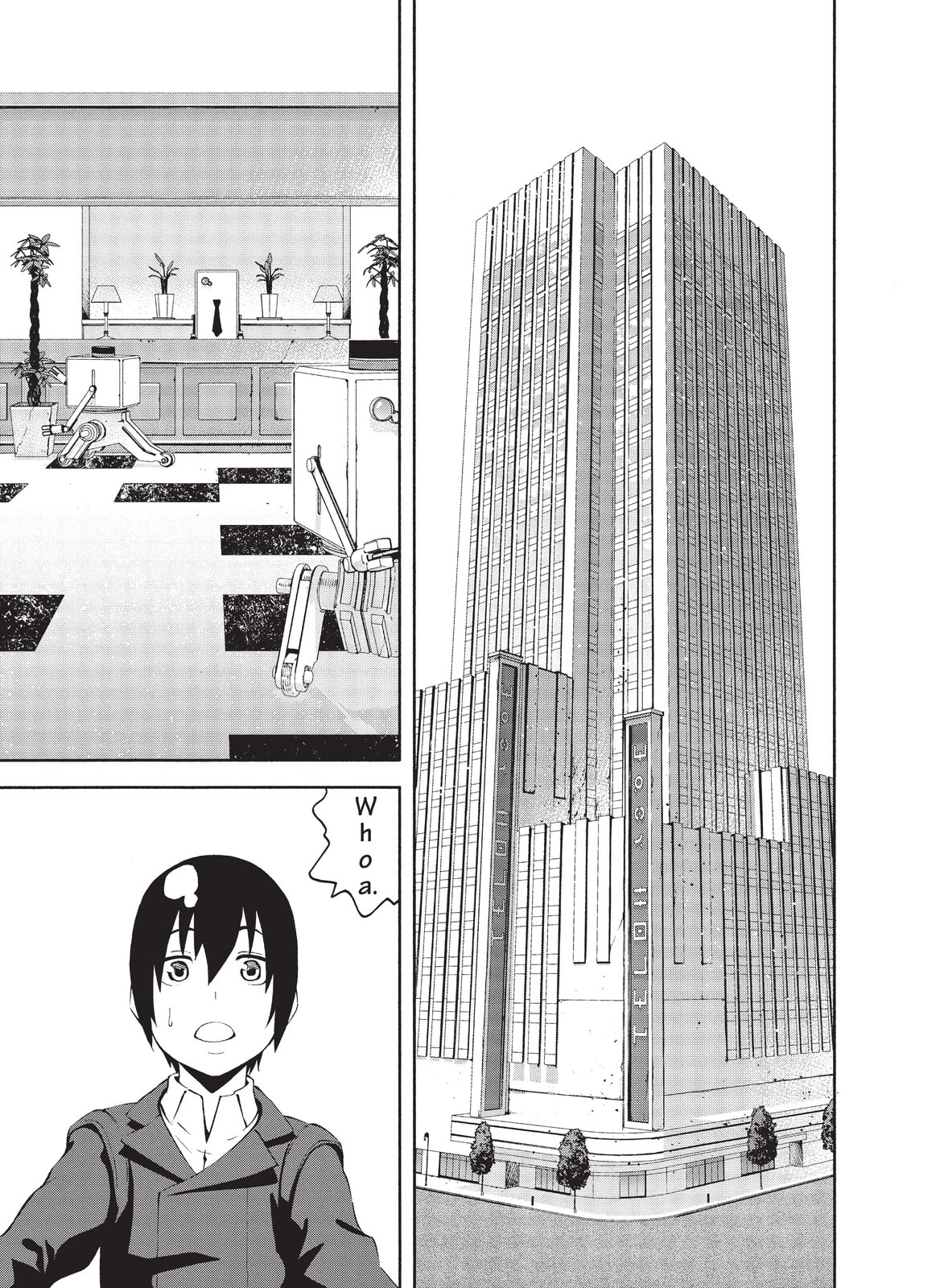 Kino
