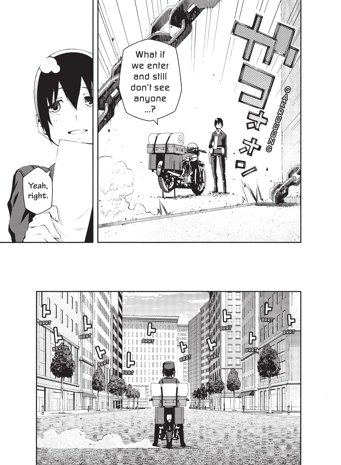 Kino