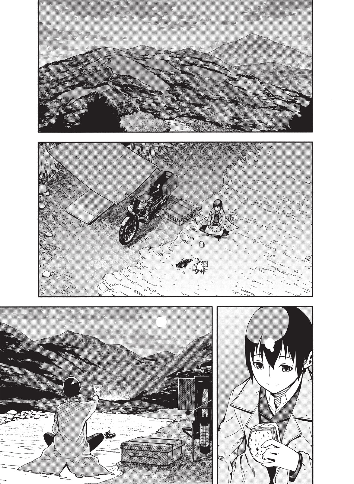 Kino