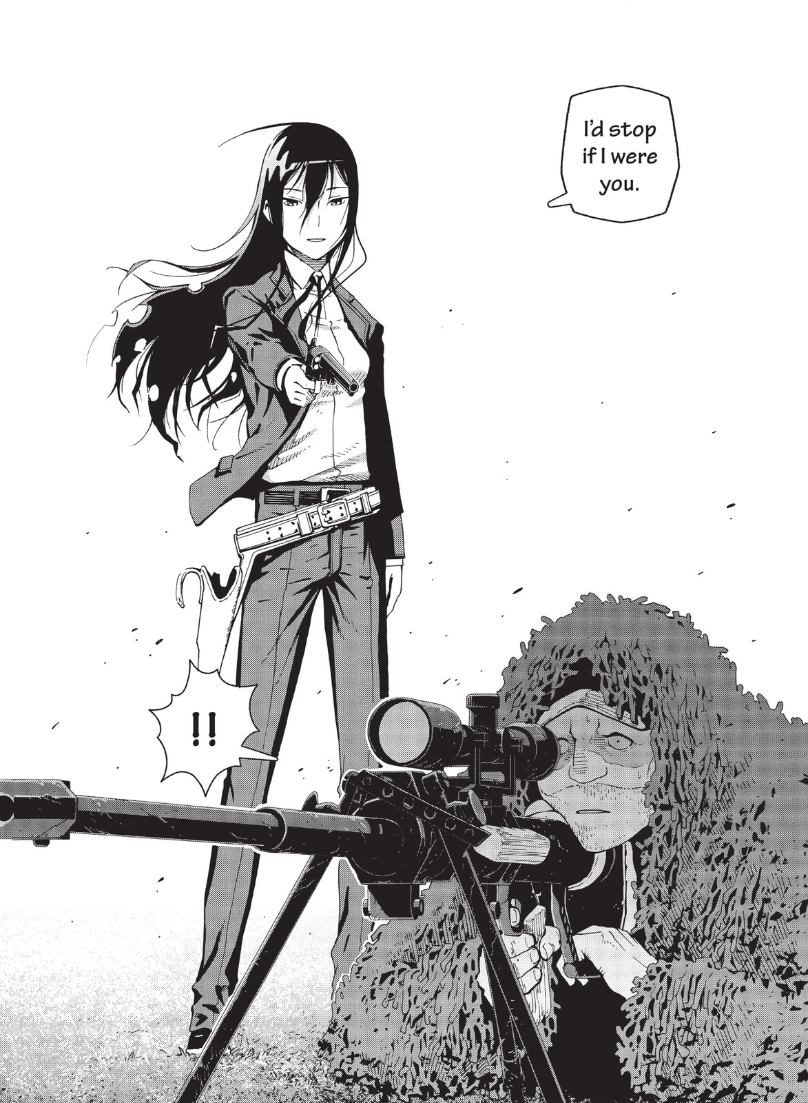 Kino