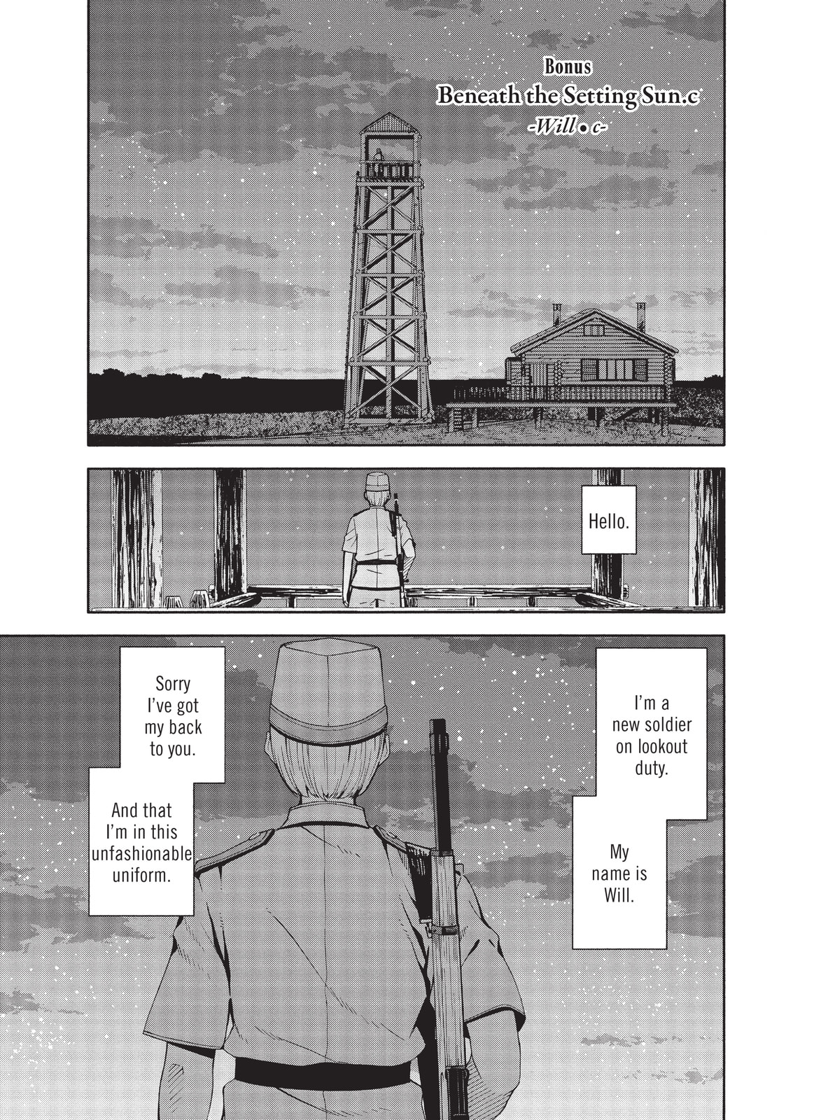 Kino