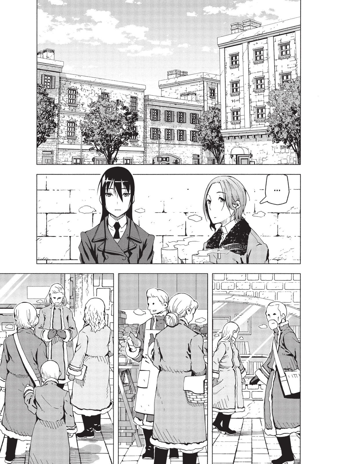 Kino