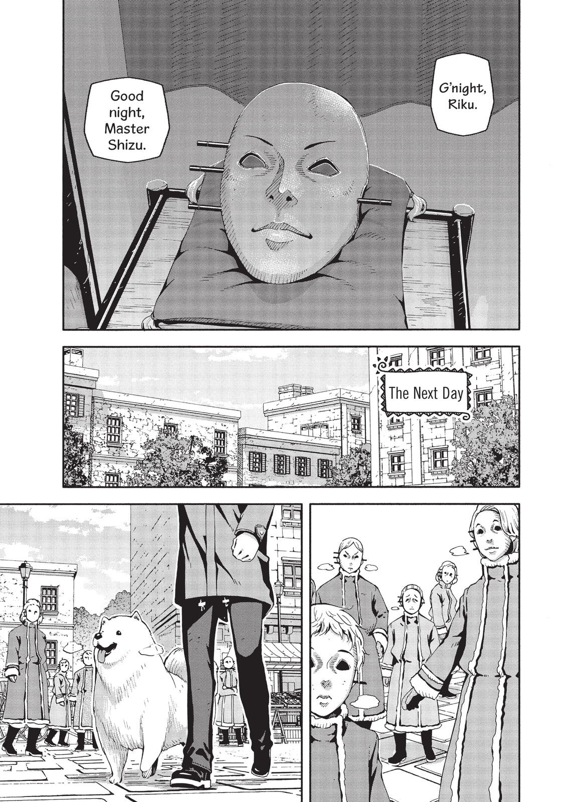 Kino