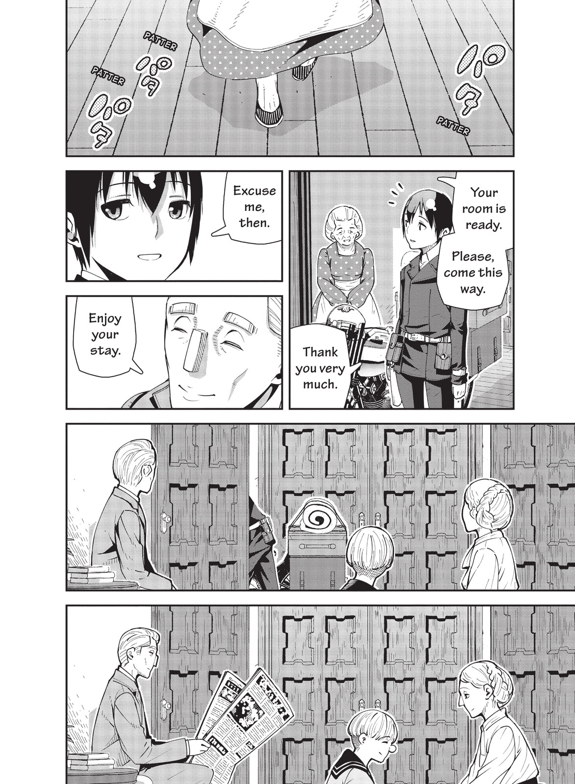 Kino