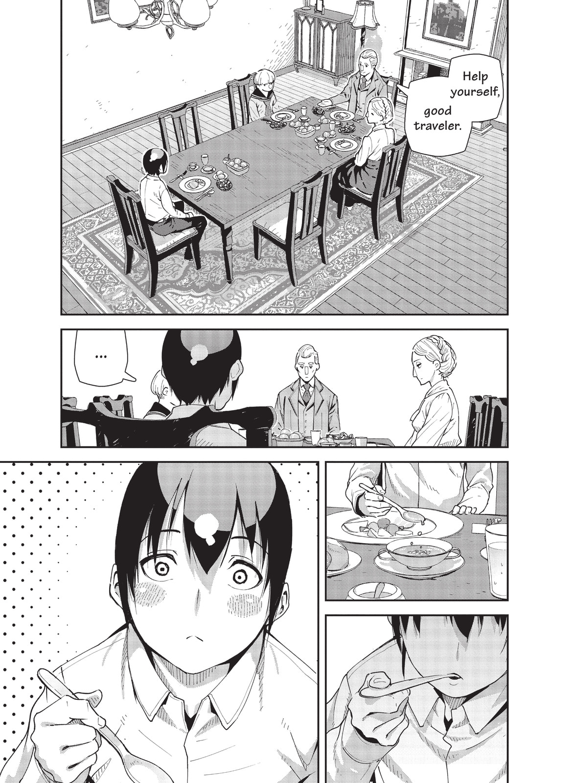Kino
