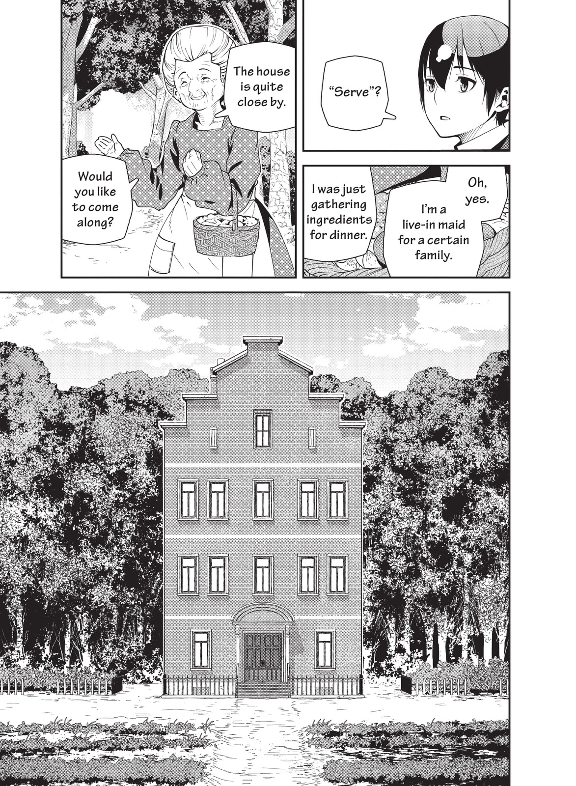Kino