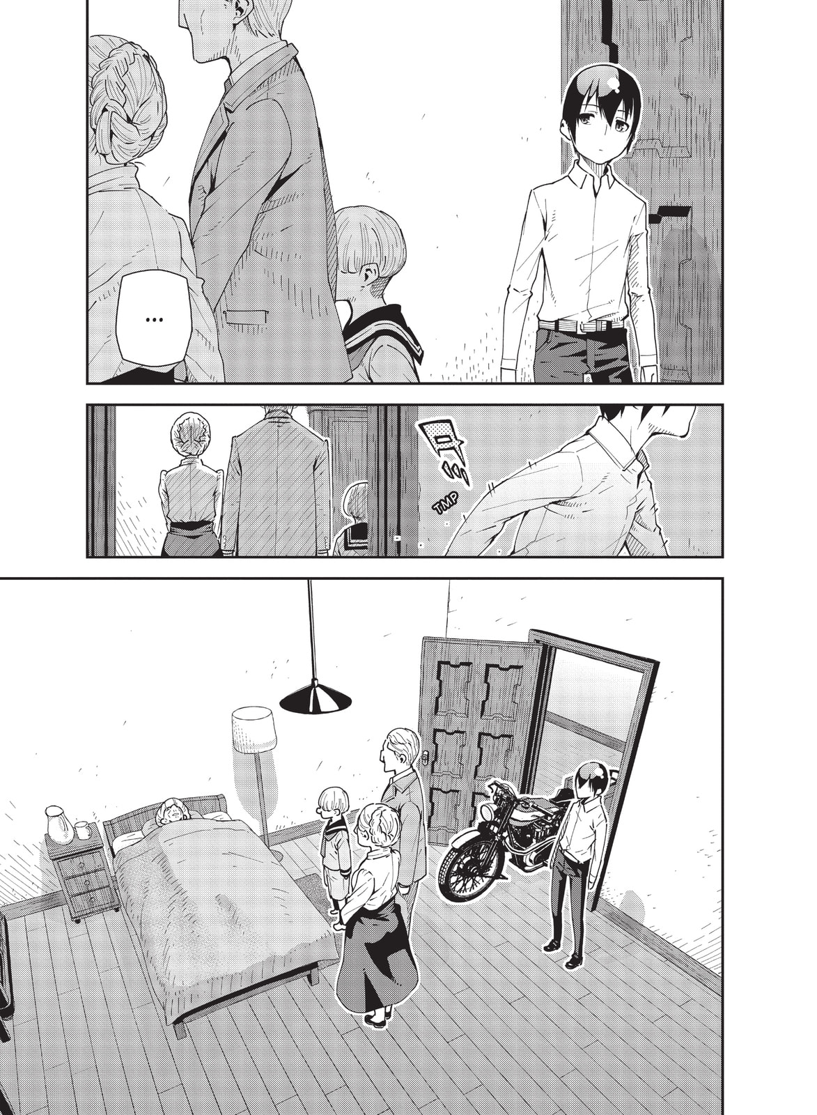 Kino