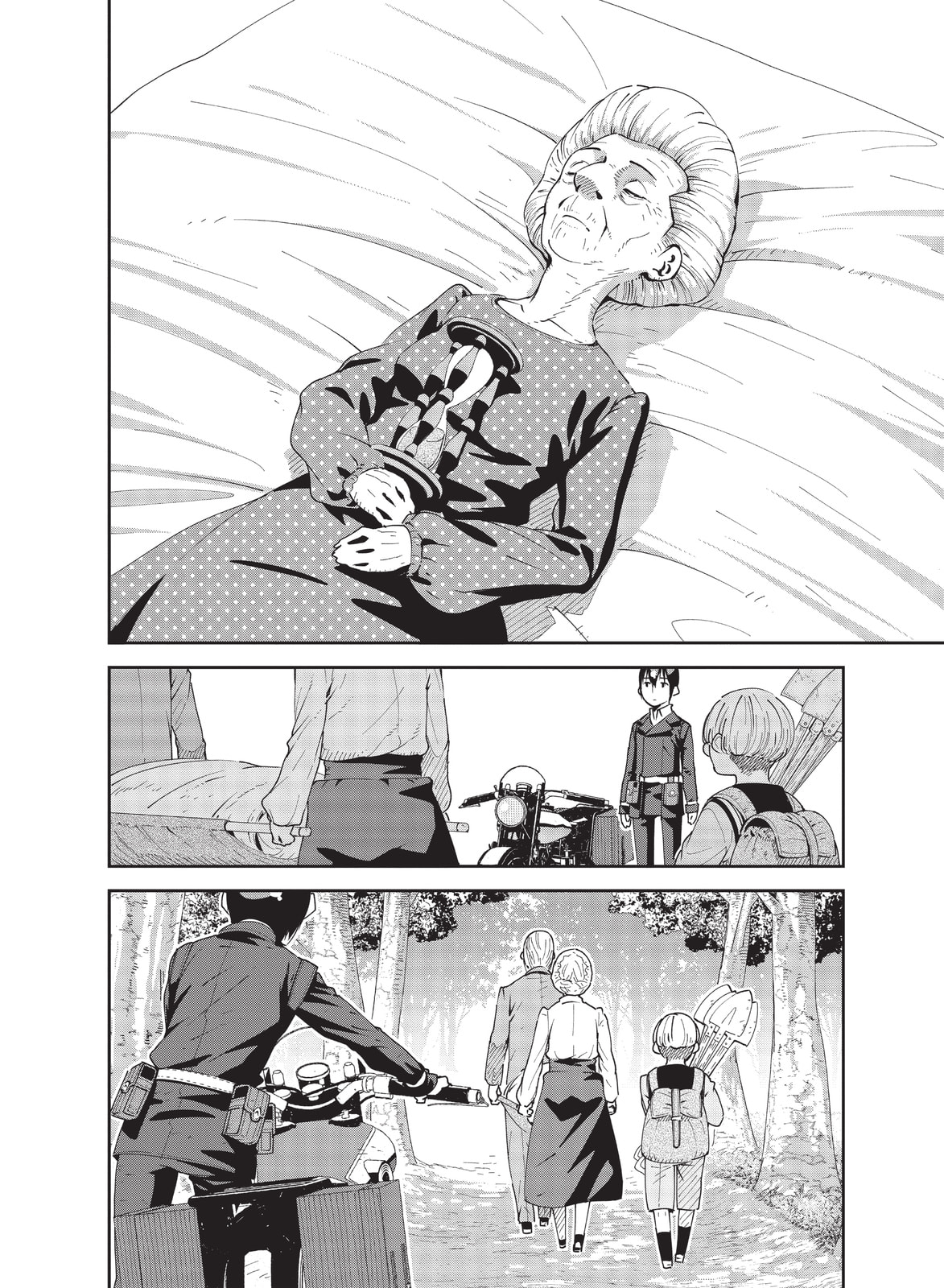 Kino
