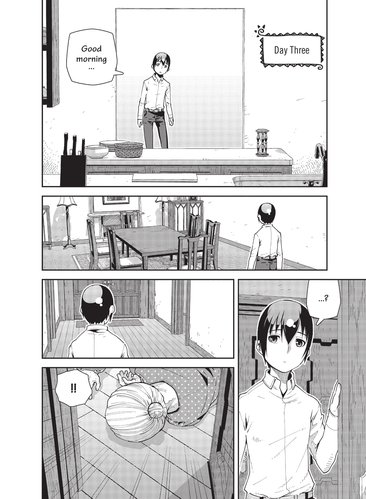 Kino