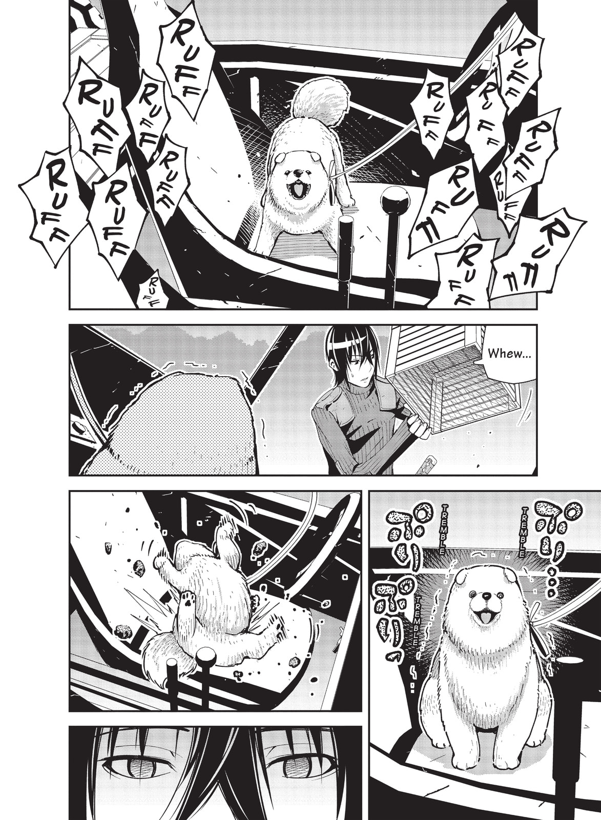 Kino
