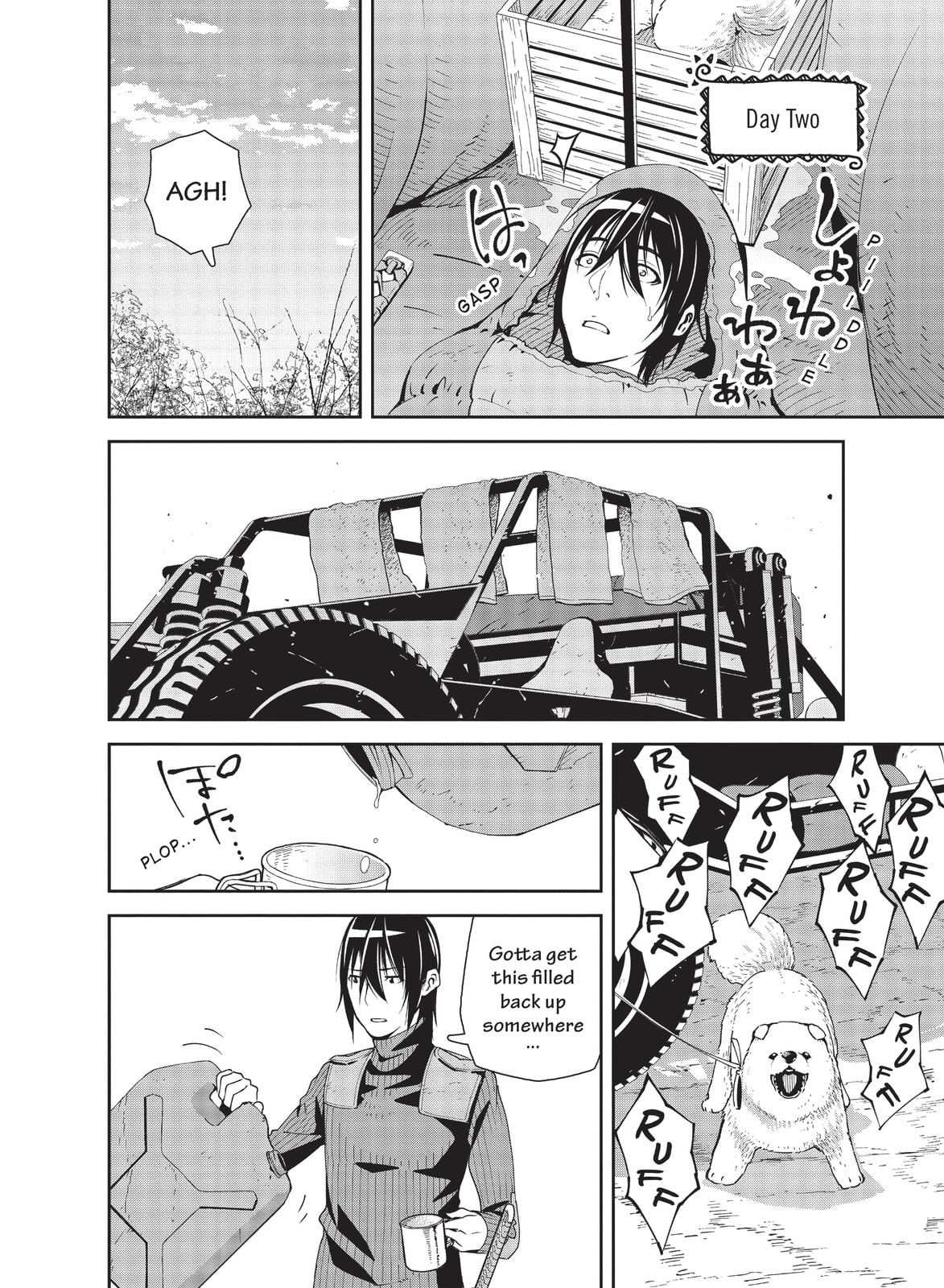 Kino