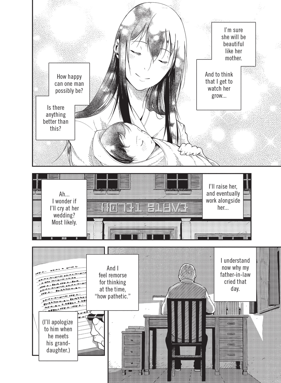 Kino