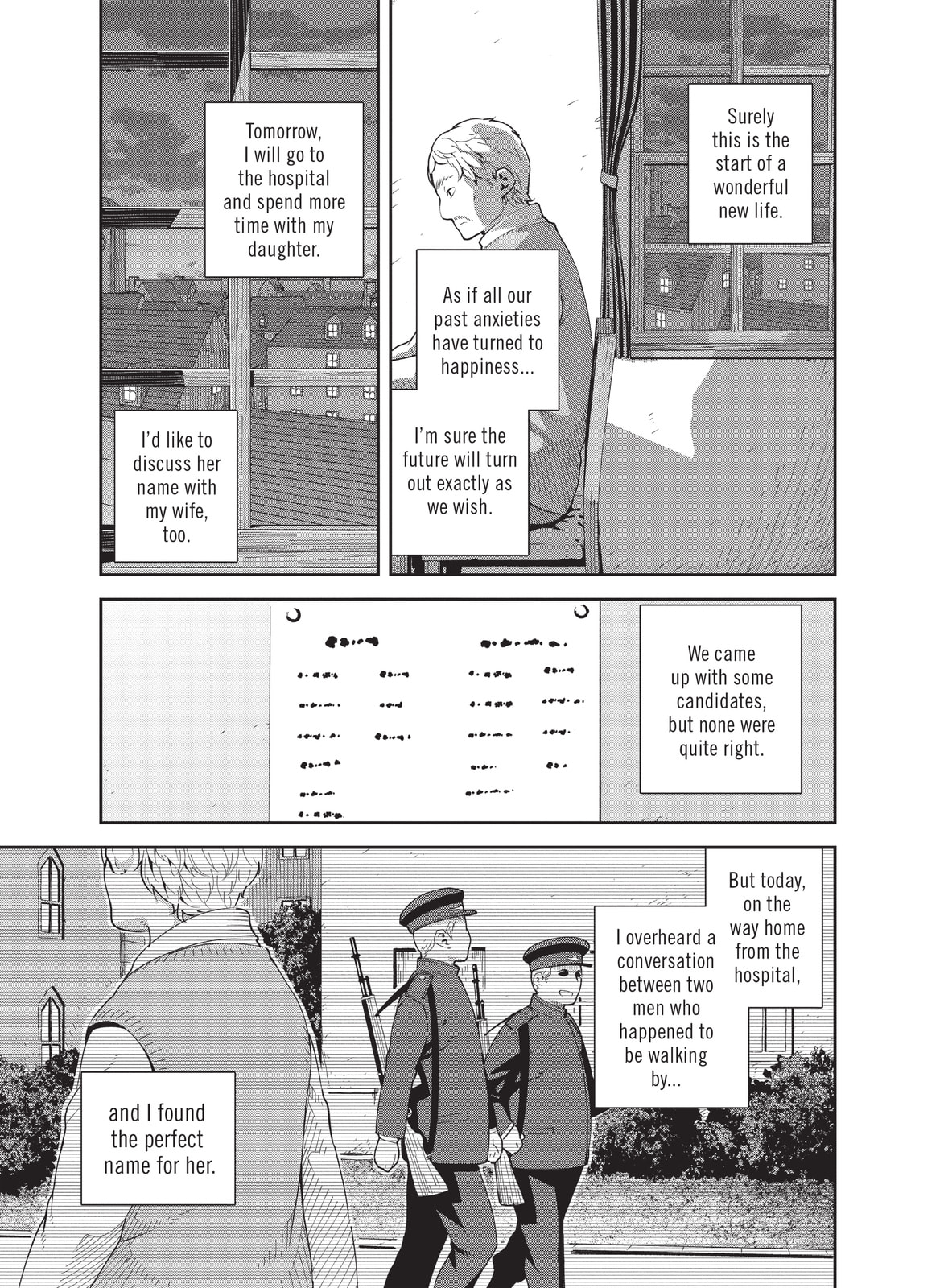 Kino