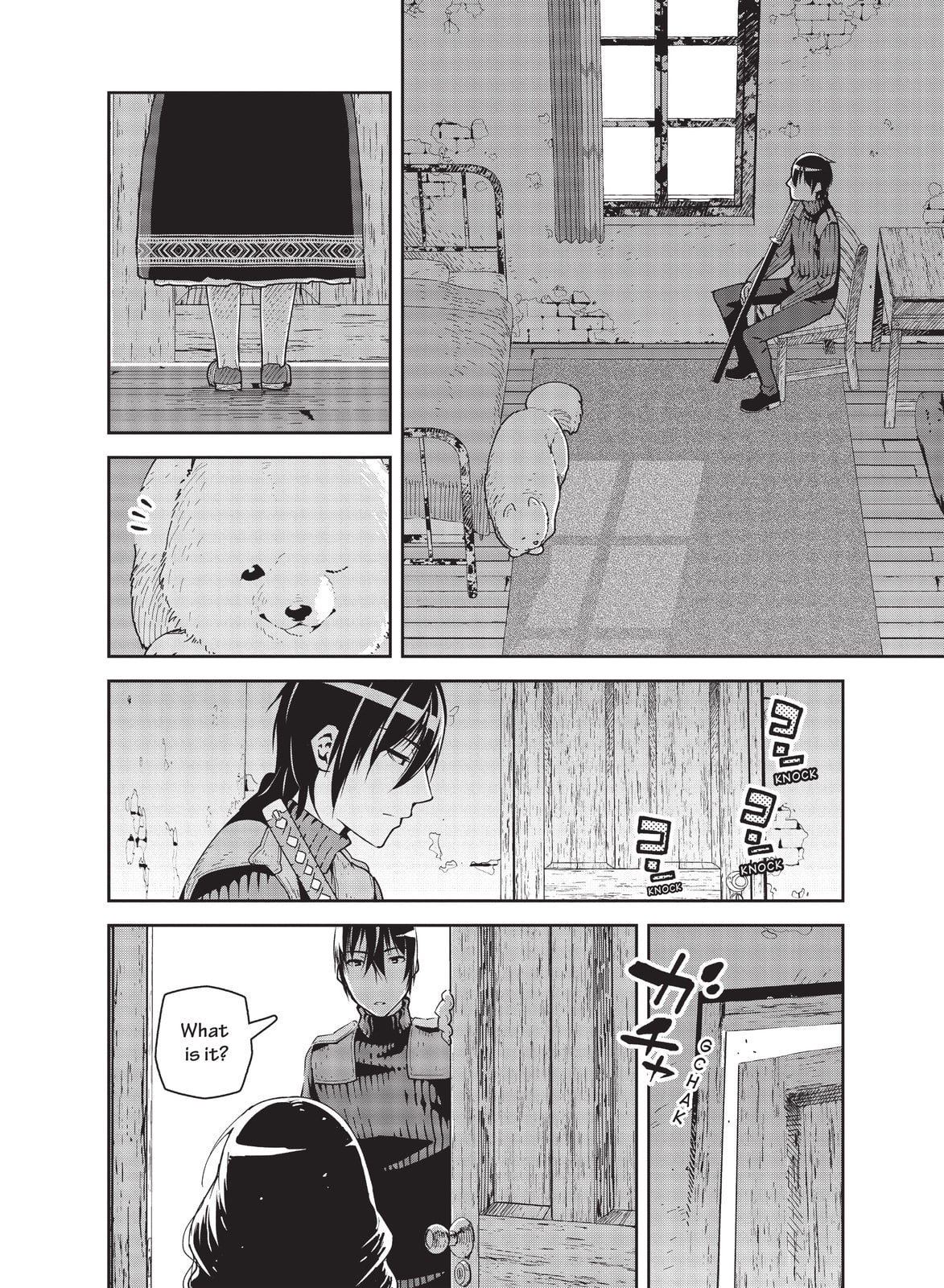 Kino